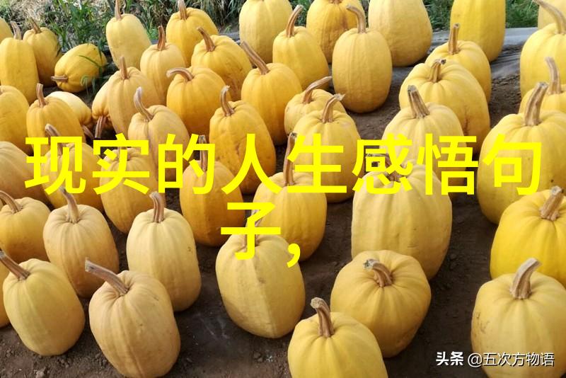 卡通人物图片可爱萌萌-绘心动笔探索卡通世界中的可爱之美