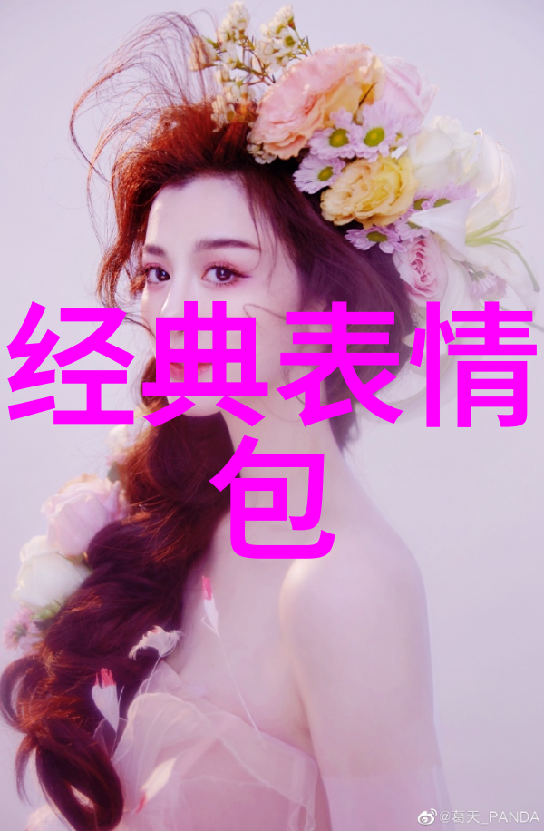 团队协同4人小团队的创意与成就