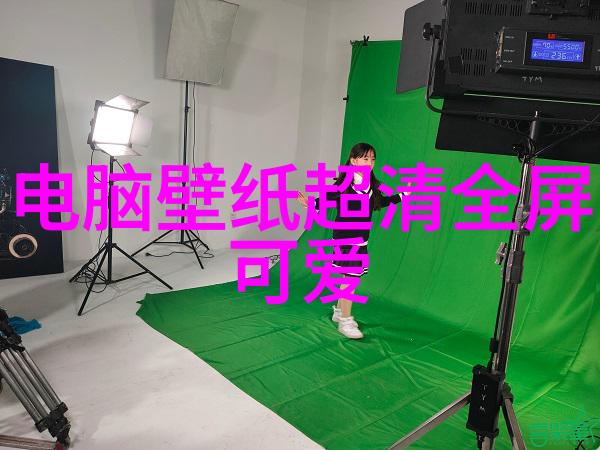 在制作萌女-girl 卡通时应该注意什么方面的细节
