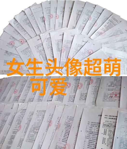 每日问候语的力量跨越时空的温馨交流