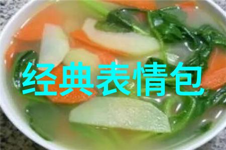 红毯上的光芒女星们的正装魅力展现