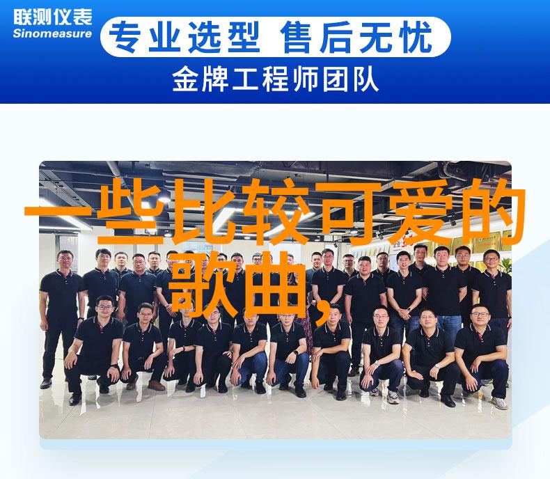 春色满园倩影随风