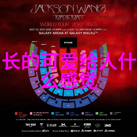 校花的贴身高手4 电视剧中张乔耳以SoFigaro中文版为背景精彩演绎光影之美
