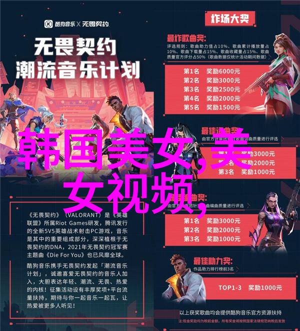 在现代教育中楔形文字又扮演着怎样的角色和作用呢它为我们提供了什么样的历史视角