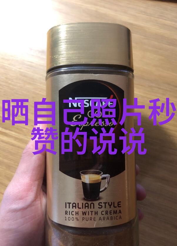 探索汉字形成与发展的历史奥秘