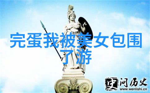 聊天微信群-语音与文字交织聊天微信群的社交新篇章
