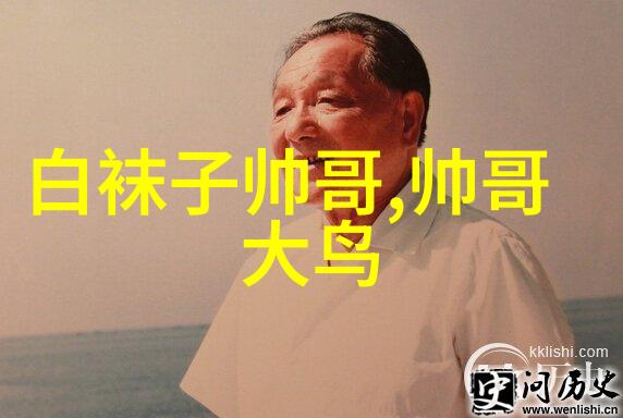 电梯间的沉默