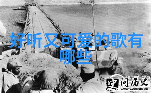特殊符号大全复制问世间有意志的财富之人是谁我就是有钱繁体字男生QQ网名