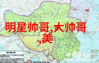 中秋佳节月饼与家人团圆