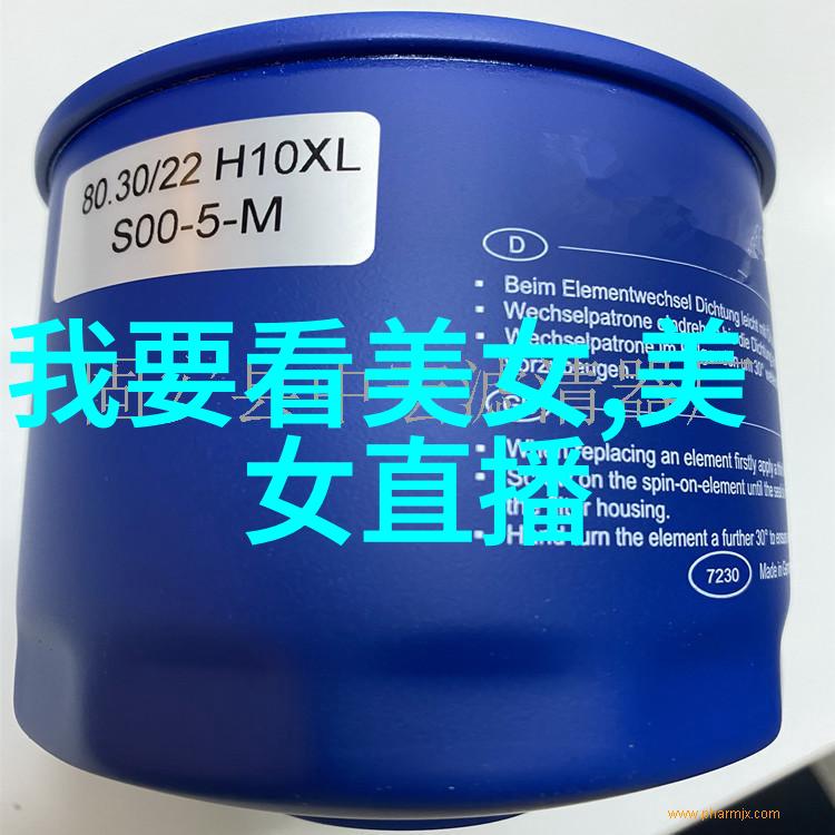 从拍摄到传播如何制造出令人发指的鬼照
