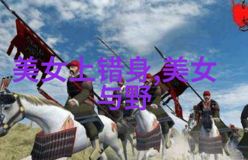 五秒钟让你魂飞魄散的幻觉图片惊悚瞬间