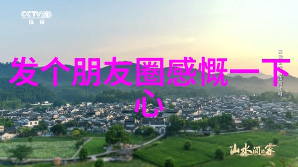 大帅哥的魅力俊朗自信与无限风采