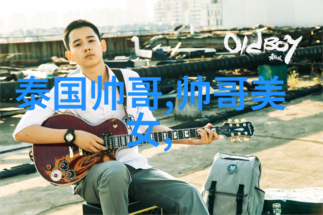 亲爱的小孩图片 - 纪念时光的笑脸探索童年的无价珍宝