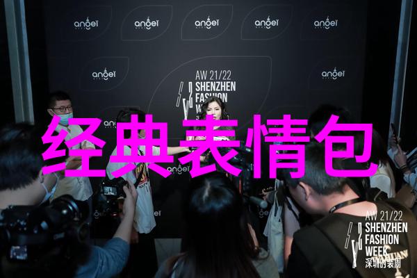 恐怖艺术-深渊的画卷100张恐怖图片的探秘