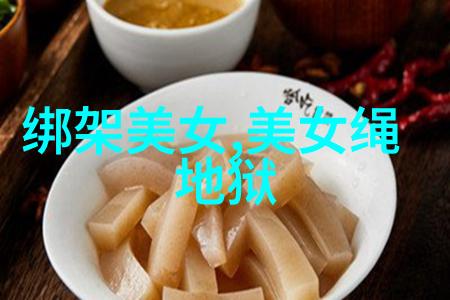 我点开热门图片的诱惑