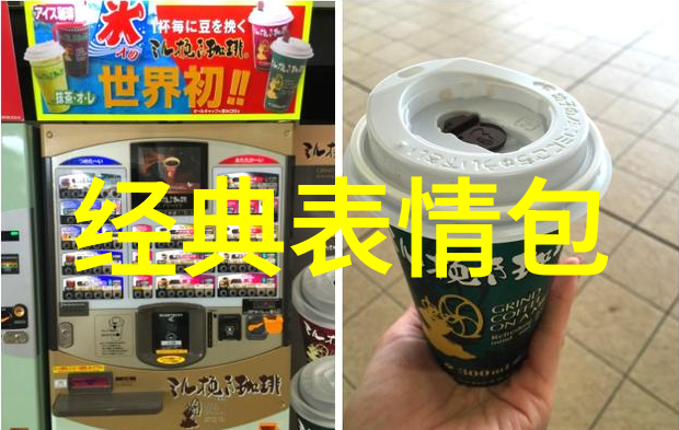 恐怖之巅揭秘世界恐怖片排名第一名的奥秘