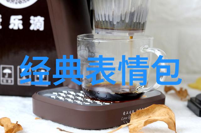 美女又色又爽的秘密生活