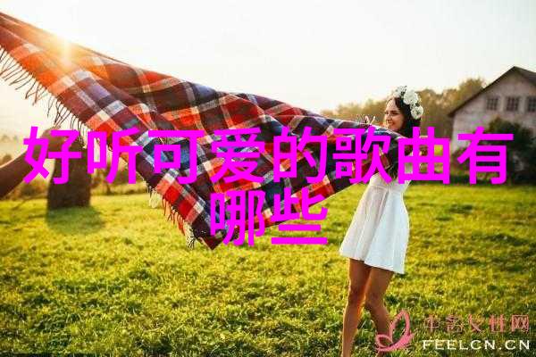 红毯上闪耀的璀璨明星尤物美女车模写真