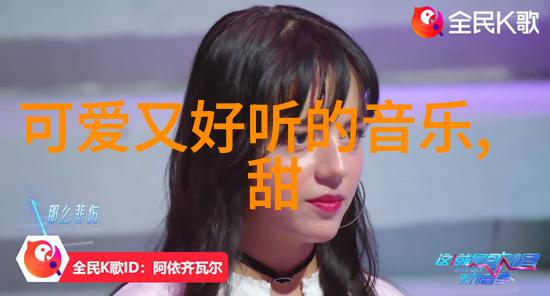美女隐私时尚女性的个人空间和隐私保护