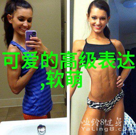 群像乱舞不正经的QQ旋涡
