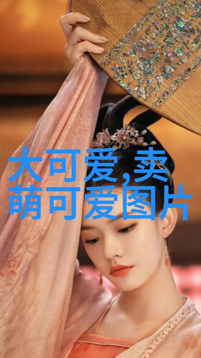 在森林深处的魔法屋中美丽的贝拉与野兽之间的奇遇引发了一系列令人惊叹的故事