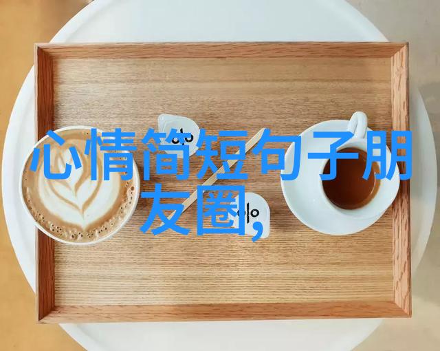 有没有一种流行于东方国家的一个十二月中的传统习俗比如特殊食物服饰等这里可以称作文化盛宴请问是什么样的