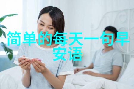 我的世界匠魂之独一无二的英才辉煌匠魂id大全