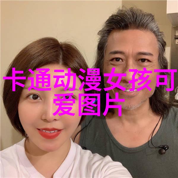 星光闪耀的阴影