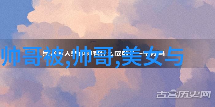 一卡通时代北京如何打造无缝体验