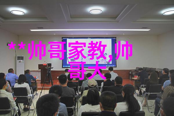 微信附近人扫码全套可靠性探究解密陌生人的真实意图