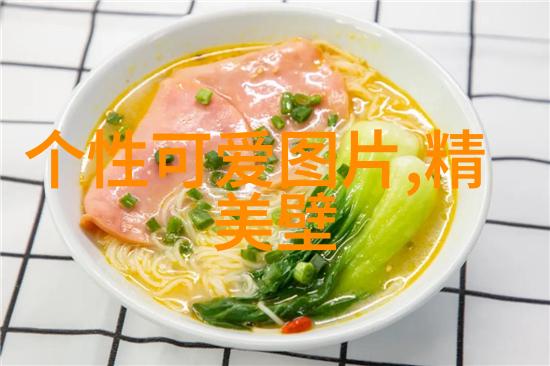 中国帅哥省份排名最具代表性的汉子强省