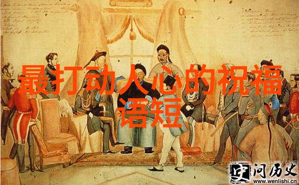 中元节阴阳交汇之夜的温馨与恐怖