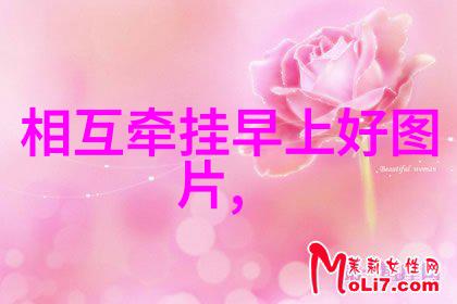 杨紫从7岁起便如鱼得水地跃入演艺大舞台岁月匆匆而过我们亲眼目睹了这位天才小花儿的蜕变后天八卦五行图让