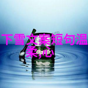 手指的旋律一段粗糙的手指在机械部件内部旋转的故事