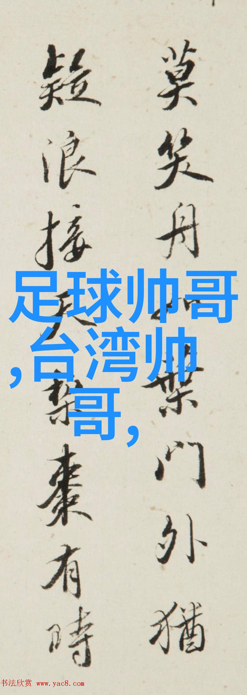 最美情侣免费观看完整版高清中文我也要看这部电影的爱情故事让人心动
