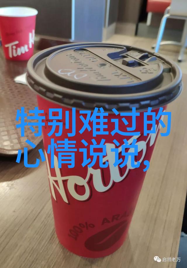萌图片大全可爱卡通-超级萌宠卡通世界的可爱小王国