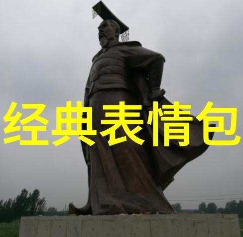 高速公路上的鬼魂大赛