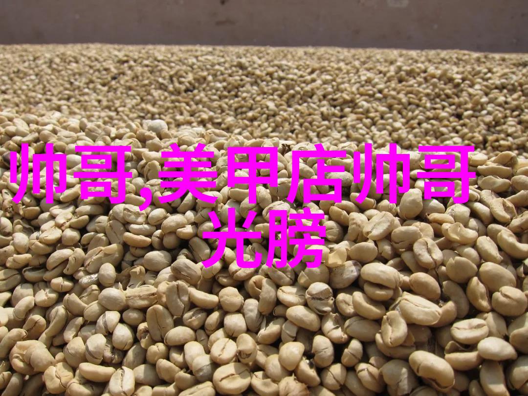 这个明星来自地球我遇见了一个出生在蓝色星球的超级巨星