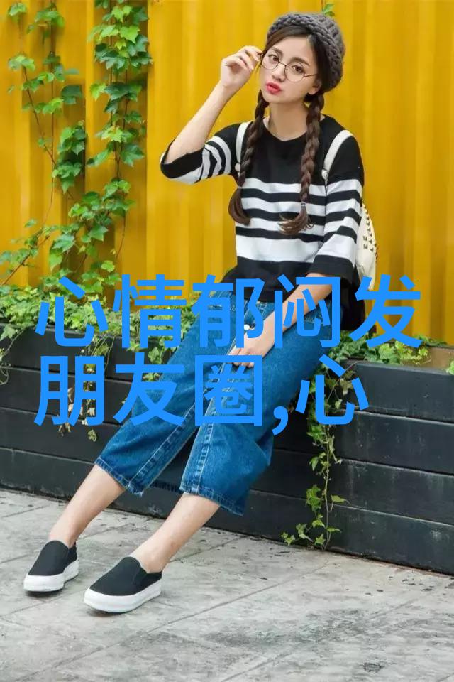 街球派对星光闪耀篮球舞动
