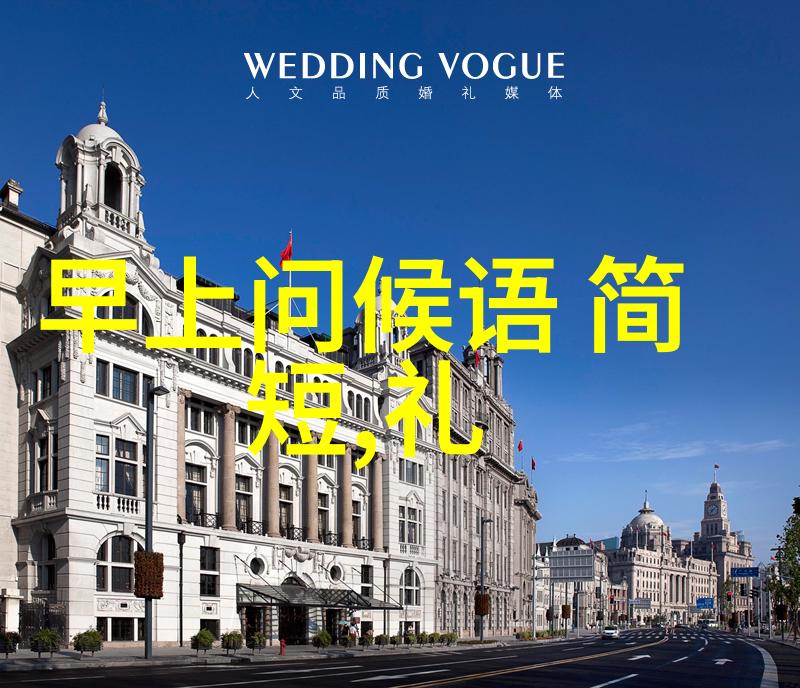 90后美女新时代的时尚魅力与科技智慧