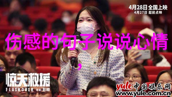 吃瓜群QQ群号2022免费最新 - 追逐热点共享趣闻最新一年的吃瓜群QQ群号全揭秘