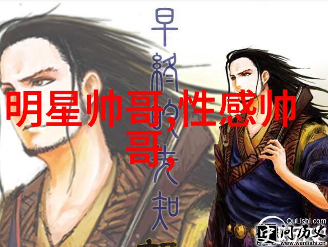 兵王归来美女总裁心中的那一份柔情