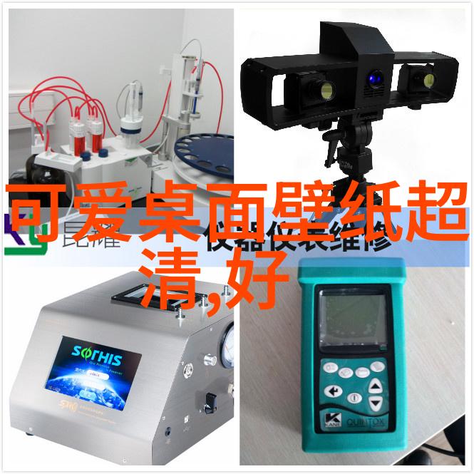 动漫中的典型帅哥类型及其吸引力分析