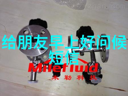 惊魂未定揭秘那些令人胆战心惊的恐怖图片