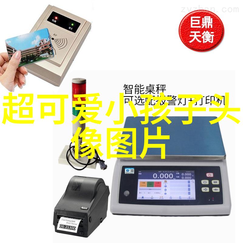 六十四卦背诵口诀读音易经学术研究