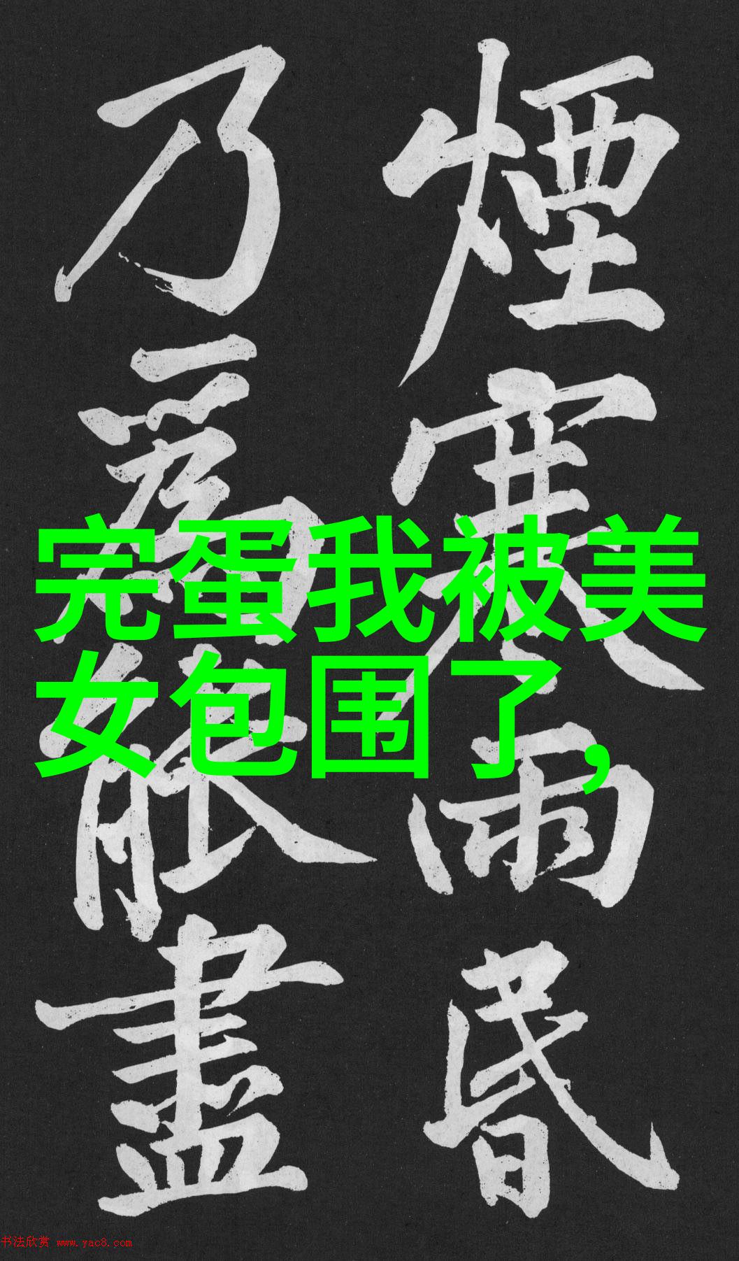 吓死1亿人的鬼片我亲眼见证了那场震惊全球的恐怖电影