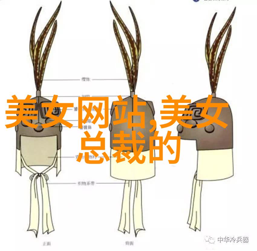 千万别查的秘密揭开那些你不想知道的事实