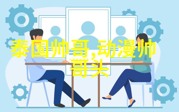 数据驱动2020春节最受欢迎的可爱gif表情包分析
