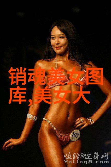 破浪前行下击暴流的力量与挑战