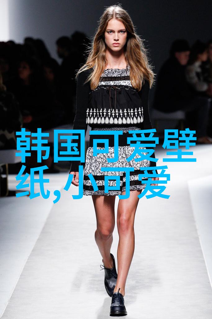 萌娃乱舞卡通女孩的可爱奇迹
